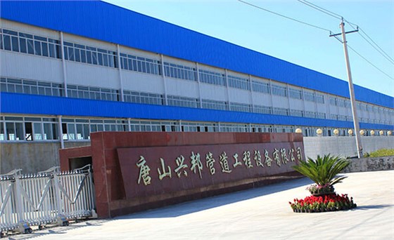 興邦聚氨酯保溫管廠