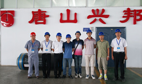 興邦雄厚的研發(fā)、定制生產(chǎn)實(shí)力